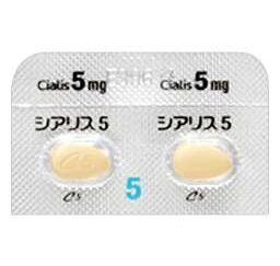 シアリス錠5mg