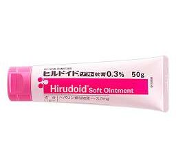 ヒルドイドソフト軟膏0.3％　25ｇ