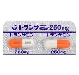 トラネキサム酸カプセル250mg「トーワ」　1日3回　1回1錠　28日分