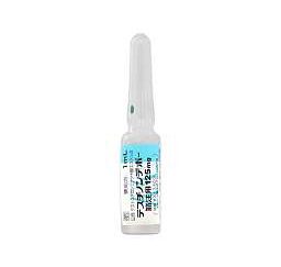 テスチノンデポー 125mg 1アンプル【 男性ホルモン注射 】