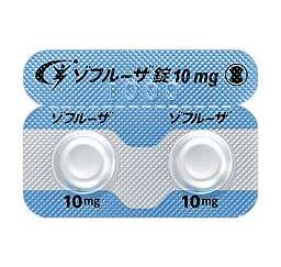 ゾフルーザ錠20mg 2錠1セット
