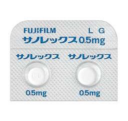サノレックス 0.5mg 10錠