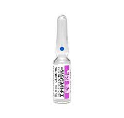 エナルモンデポー 125mg 1アンプル【 男性ホルモン注射 】