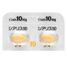 シアリス錠10mg
