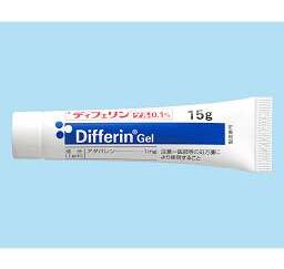 ディフェリンゲル0.1％15ｇ