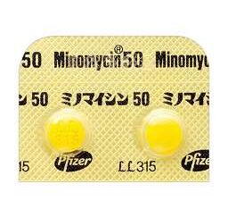 ミノマイシン錠50mgjpg